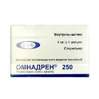 Омнадрен 250 р-р для в/м вв (масляный) 250мг 1мл N1