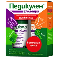 Педикулен ультра Набор Шампунь 200мл + Кондиционер-спрей 150мл + гребень + лупа увеличительная