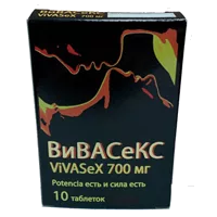 ВиВАСеКС ViVACeKC таб 700мг N10