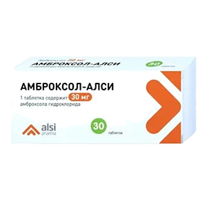 Амброксол-АЛСИ таб 30мг N30