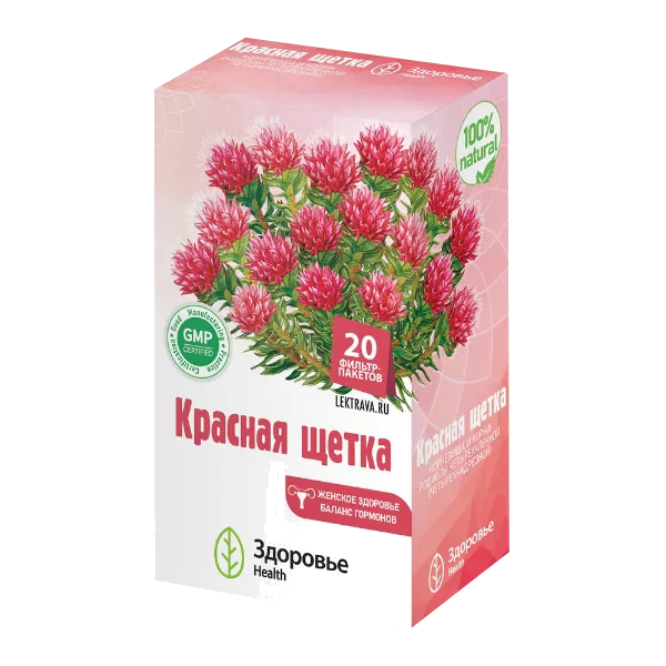 Красная щетка фиточай Здоровье 1,5г N20