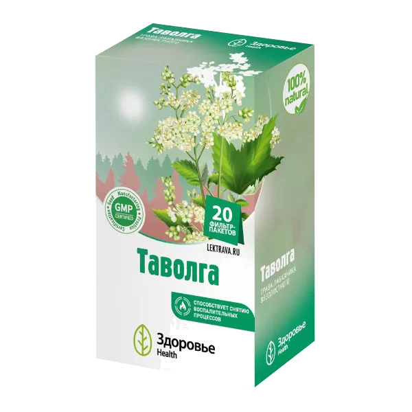 Таволга фиточай Здоровье 1,5г N20