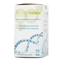Бруди ПЛЮС капсулы 700мг N90