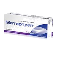 Метортрит р-р д/ин 1% 1,5мл N1