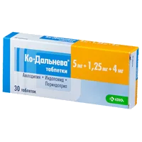 Ко-Дальнева 5мг + 1,25мг + 4мг таб N30