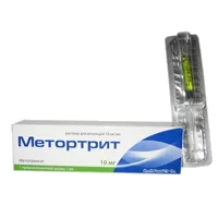 Метортрит р-р д/ин 10мг/мг 1мл N1