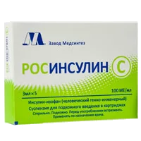 Росинсулин М микс 30/70 сусп для п/к вв 100МЕ/мл 3мл N5