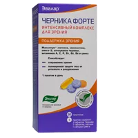 ЧЕРНИКА ФОРТЕ Интенсивный комплекс для зрения ЭВАЛАР капс+таб/компл N30