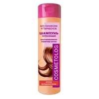 COSMETOLOG Шампунь без силикона и парабенов Укрепляющий против выпадения волос 250мл