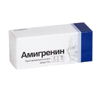 Амигренин таб п.п.о. 50мг N6