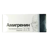 Амигренин таб п.п.о. 100мг N6
