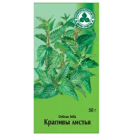 Крапивы листья ФармаЦвет измельч 50г N1