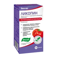 Ликопин Anti-AGE ЭВАЛАР капсулы 0,7г N30