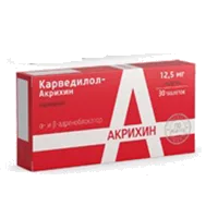 Карведилол-Акрихин таб 12,5мг N30