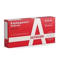 Карведилол-Акрихин таб 6,25мг N30