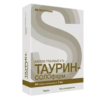 Таурин-СОЛОфарм кап глазн 4% 1мл N10