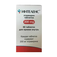 Интеленс таб 200мг N60