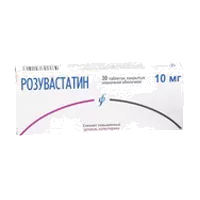 Розувастатин таб п.п.о. 10мг N30