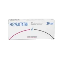 Розувастатин таб п.п.о. 20мг N30