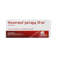 Фелотенз ретард таб пролонг п.п.о 10мг N30