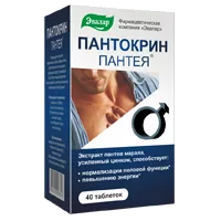 Пантокрин ПАНТЕЯ ЭВАЛАР таблетки 0,23г N40