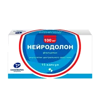 Нейродолон капс 100мг N15