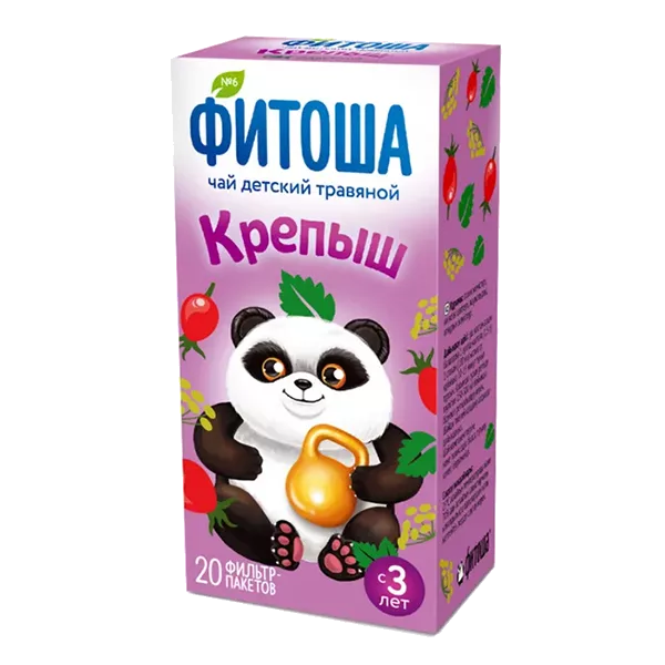 ФИТОША Чай детский травяной Крепыш №6 1,5г N20