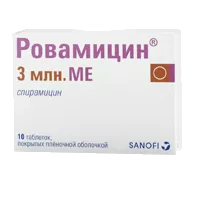 Ровамицин таб п.п.о. 3 млн,МЕ N10