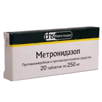 Метронидазол таб 250мг N40