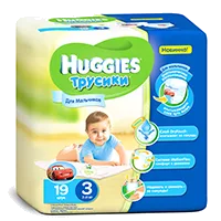 Подгузники детские Huggies трусики Для Мальчиков р.3 (7-11кг) N19