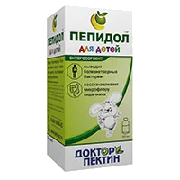 ПЕПИДОЛ энтеросорбент Для детей раствор 3% 450мл N1
