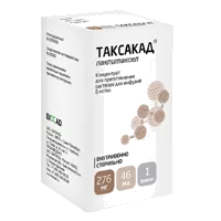 Таксакад конц д/р-ра д/инф 0,6% 46мл N1