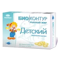 БиоКонтур Рыбный Жир Детский капсулы жев 0,4г N100