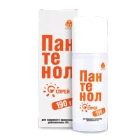 Пантенол Спрей Арго 190г