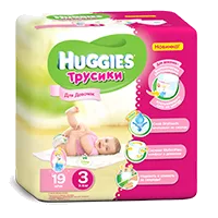 Подгузники детские Huggies трусики Для Девочек р.3 (7-11кг) N19