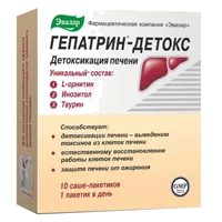 Гепатрин-Детокс ЭВАЛАР порошок 9г N10