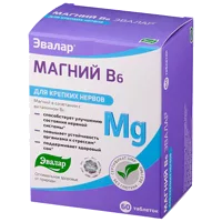 МАГНИЙ B6 ЭВАЛАР для крепких нервов таблетки 1,25г N60