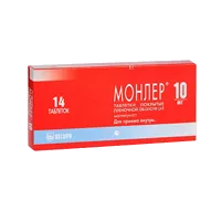 Монлер таб п.п.о. 10мг N14