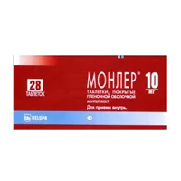 Монлер таб п.п.о. 10мг N28