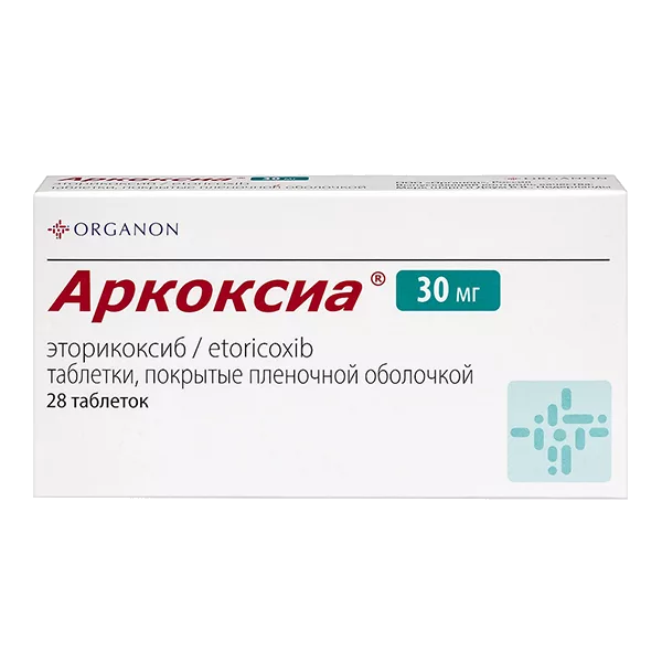 Аркоксиа таб п.п.о. 30мг N28