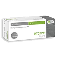 Итопра таб п.п.о. 50мг N40
