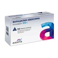 ФУРАЦИЛИН АВЕКСИМА таб шип д/р-ра д/местн и наруж пр 20мг N10