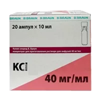 Калия хлорид Б.Браун конц д/р-ра д/инф 4% 10мл N20