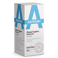 Лоратадин-Акрихин сироп 5мг/5мл 100мл N1