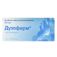 Дузофарм таб п.п.о. 50мг N60