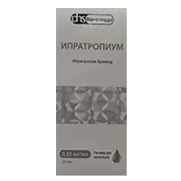 Ипратропиум р-р д/инг 0,025% 20мл N1
