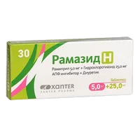 Рамазид Н таб 5мг 25мг N30
