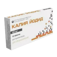 Калия йодид таб 40мг N10