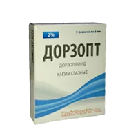 Дорзопт кап глазн 2% 5мл N3
