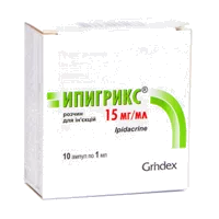 Ипигрикс р-р для в/м и п/к вв 1,5% 1мл N10